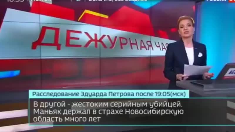 atheist_blog_vk's tweet photo. Под Рязанью коммунальщики с полицией без предупреждения отрезали газ супружеской паре пенсионеров за долги. … https://t.co/OhYQIDziTP https://t.co/7wNyp0k5Tx