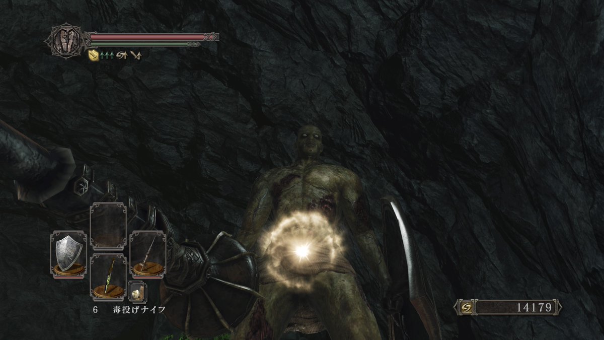 ダメギ 黒い人 Auf Twitter ダークソウル2では巨人樹の種を使うと股間が光ります どうだろう 見えるだろうか ダークソウル Ps4share