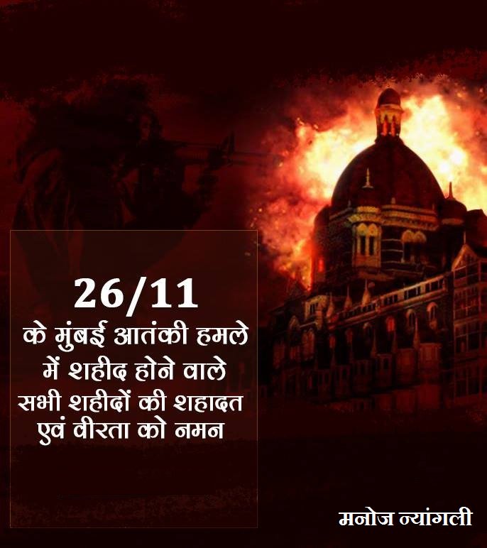 Manoj Nyangali (@manojnyangali) on Twitter photo 