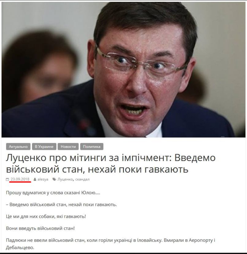 Зображення