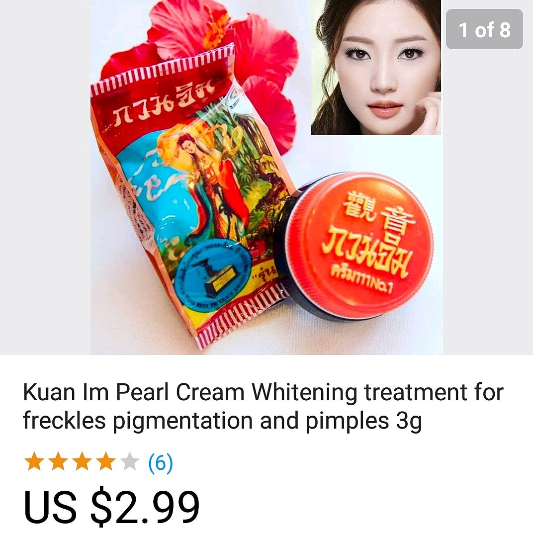 3g cream for pimples