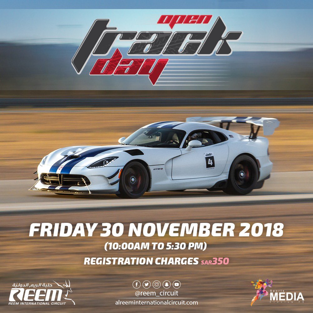 reem_circuit's tweet photo. #الريم_اوبن_تراك #حلبة_الريم_الدولية #السعودية 
#ric_open_track
#RIC #reem_international_circuit #ksa #racing #saudiarabia https://t.co/xxo8VT3VsK