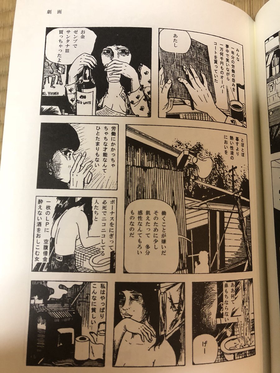 Kawase Takaya on X: