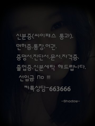 28algml tweet picture