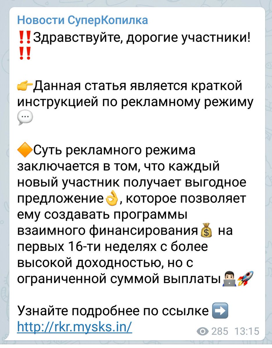 leonidkomkov's tweet photo. ‼️Здравствуйте, дорогие участники!!!!
Новости от #Супер-копилки
Узнайте подробнее по ссылке ➡️ https://t.co/qeY9FY8lcz https://t.co/9ingyvoU2U