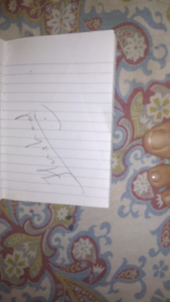 PreetKuperkar1's tweet photo. #ExtendBepannaah #SaveBepannah #Bepannaah autograph of @ChopdaHarshad https://t.co/uMnOAwxGkY