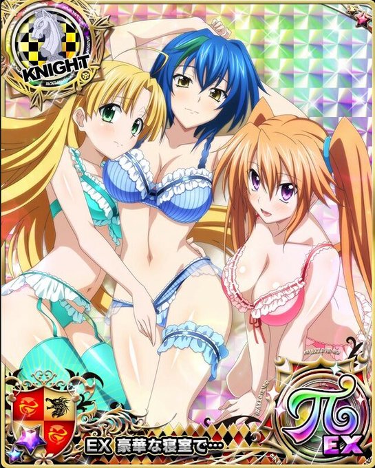 ハイスクールdxdカード画像館さん の人気ツイート 3 Whotwi グラフィカルtwitter分析 ハイスクールdxdカード画像館さん の人気ツイート 3 Whotwi グラフィカルtwitter分析