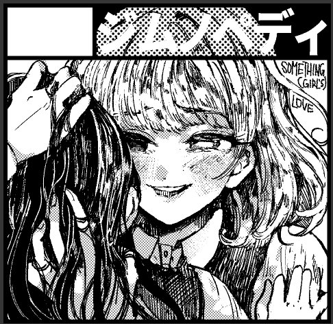 2月のコミティア申し込んだ〜ゾイ 