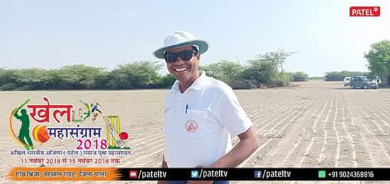 SarBheraram's tweet photo. मिलकर खुशिया बाटे https://t.co/OZ6aZaDCWP