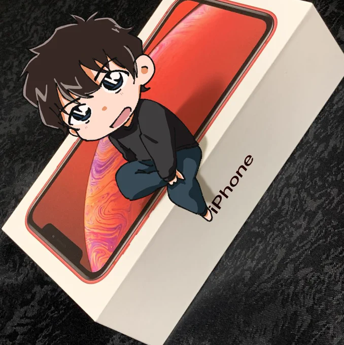  |ω・')つ 