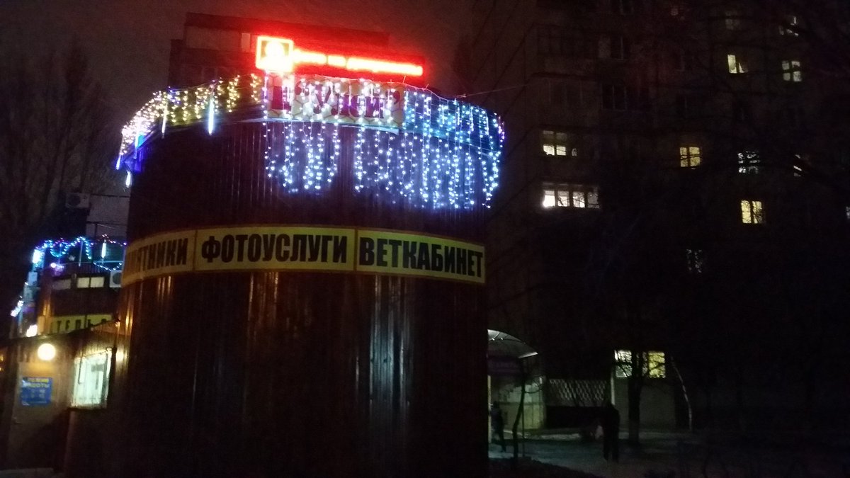 Приволжский -9. 
Украшение к Новому году в микрорайоне.🌲🌲🌲🌲❄❄❄❄❄❄❄
<a href="/promadm/">Promadm.samara</a>.