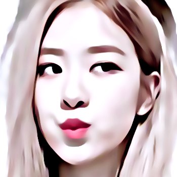 hotdisx's tweet photo. 𓏸 ▬  ̻  ♡ 𓍹 𓏼 . #rose blackpink . 𓏼 𓍻 ♡  ̻  ▬ 𓏸
。✚  𓏗 𐄉▗ ⸄ #แจกดิส rt ตามทัก ⸅ 𐄉▗ 𓏗  ✚ https://t.co/x7zRbAPG04