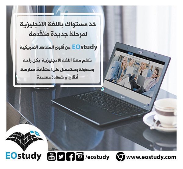 al_amaal/t3leem on Twitter al_amaal/t3leem on Twitter