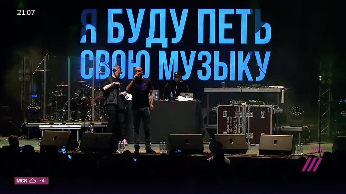 .<a href="/norimyxxxo/">Oxxxymiron</a>: «Свобода самовыражения должна быть одинакова для всех. Даже если вам какое-то творчество неприятно. Если оскорбляет вас — не слушайте»
tvrain.ru/live/

#ябудупетьсвоюмузыку