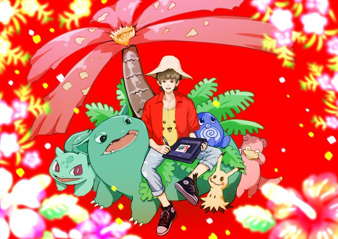 フシギダネのtwitterイラスト検索結果 古い順 フシギダネのtwitterイラスト検索結果 古い順