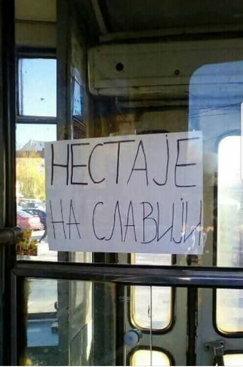 Zoran Milosavljevic on Twitter: "nestaje na slaviji!… "