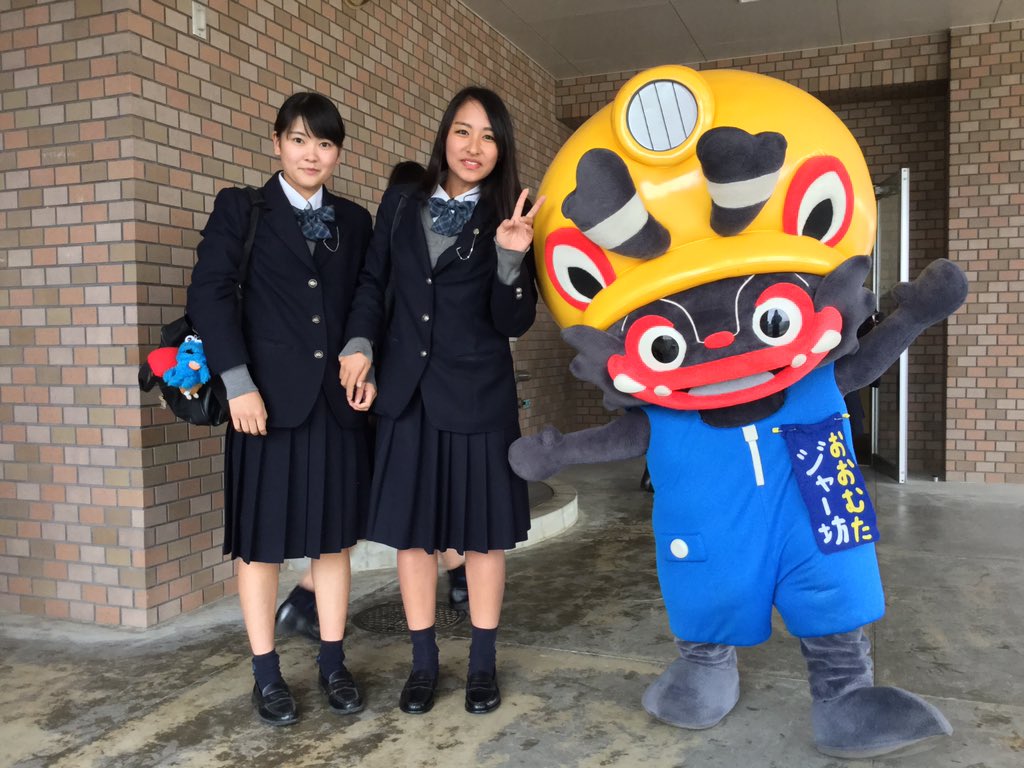 ありあけ新世高校 通学カバン