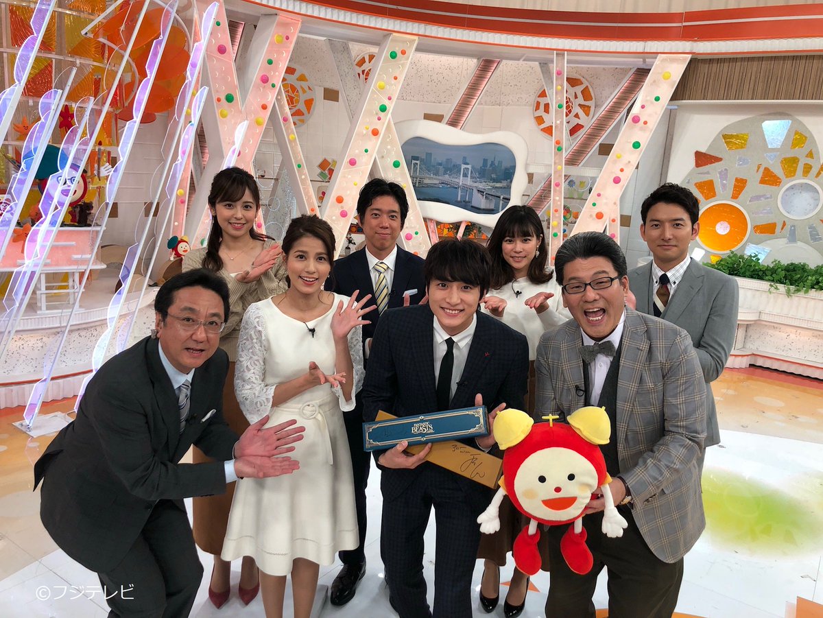 cx_mezamashi's tweet photo. 11月のマンスリーエンタメプレゼンター・小関裕太さんラスト出演！
爽やかな笑顔が素敵でした～！来月のマンスリ―の発表は金曜日です！
お楽しみに♪　＃小関裕太　＃めざまし　＃マンスリー　＃プレゼンター https://t.co/8DJ13flh0H