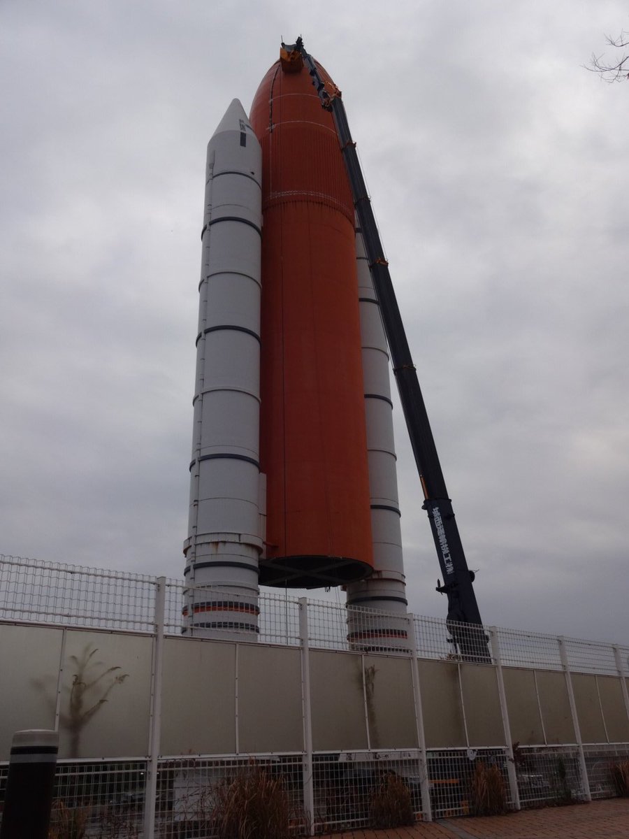 kokorozasi_1981's tweet photo. #スペースワールド
スペースシャトル、燃料タンク、上部。
溶断作業されています⤵💀 https://t.co/aAhg2rJDUJ