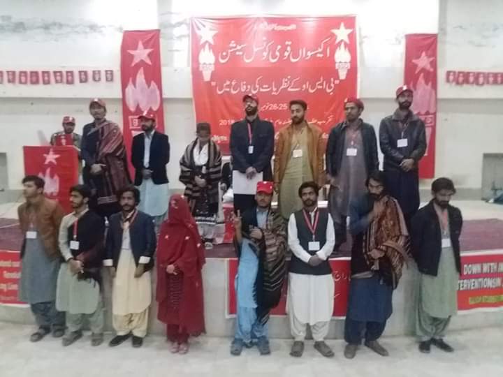 YounisEllahi's tweet photo. بی ایس او کے نو منتخب کابینہ مرکزی چیئرمین ظریف رند بلوچ، سینئر وائس چیئرمین غلام محمد بلوچ، جونیئر وائس چیئرمین سعدیہ بلوچ، سیکریٹری جنرل چنگیز بلوچ سمیت تمام مرکزی کمیٹی کے ممبران کو مبارکباد پیش کرتے ہیں 🎉💐 @ZareefRind
@BalochCadia @ChangezBaloch08 https://t.co/VCHBdpKwdn