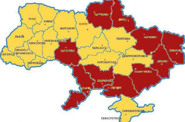МІП просить українців користуватися офіційними джерелами інформації про ситуацію в країні - Цензор.НЕТ 8852