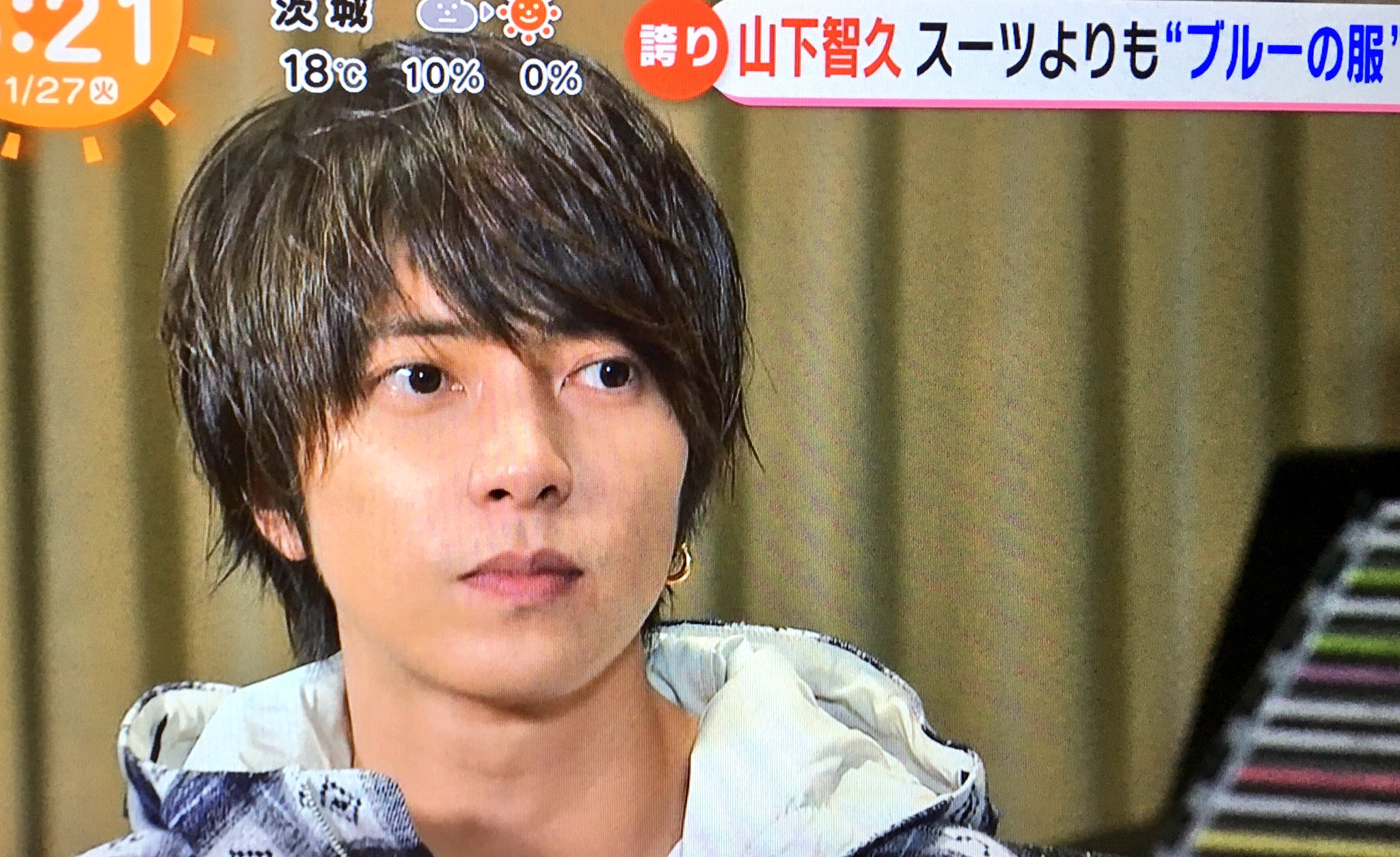 Nanana 朝からイケメンの過剰摂取 めざましテレビ 山下智久 T Co Hjrhdspuyj Twitter