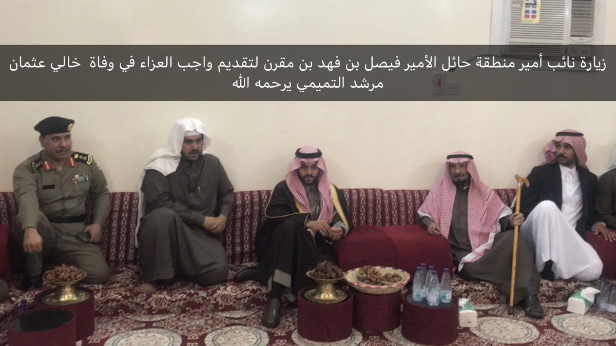 #عثمان_المرشد_الى_رحمة_الله