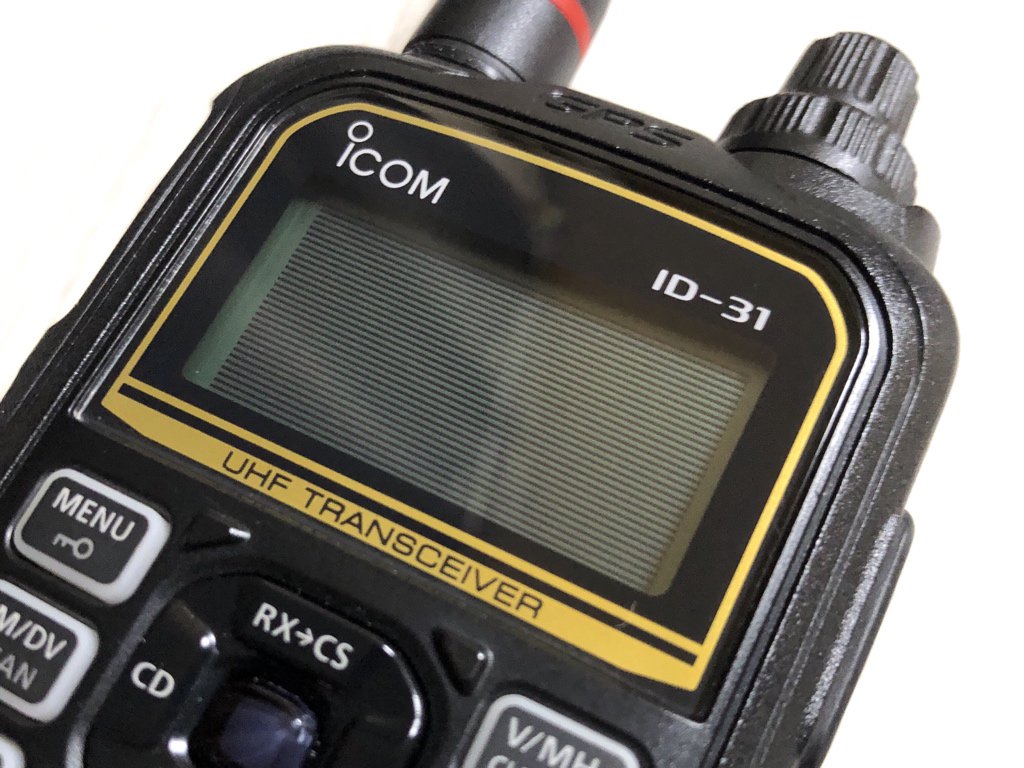 【最終値下げ】【セット】ICOM ID-31PLUS 最終値下げ】【セット】ICOM ID-31PLUS 最終値下げ】【セット】ICOM ID