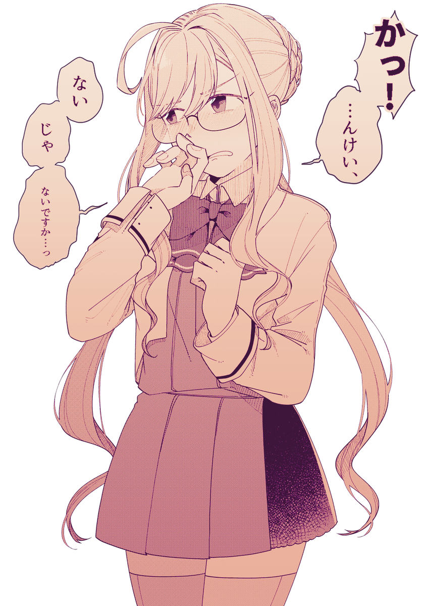 「巻雲ちゃん、もしかして最近好きな人できた?」 https://t.co/7BrdwxvUDM