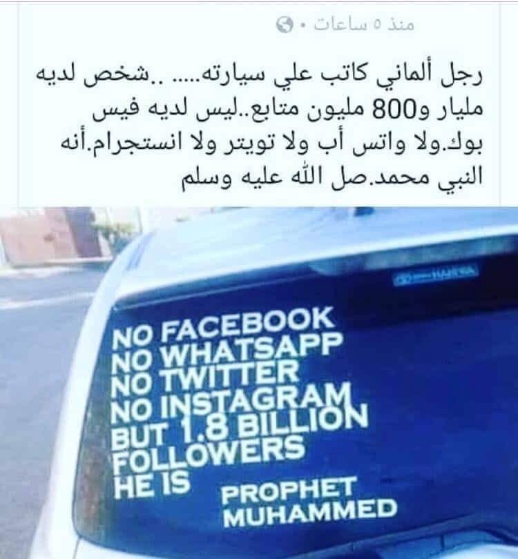 MAHMOOD ALKHANJARI (@algaliaoman) on Twitter photo 