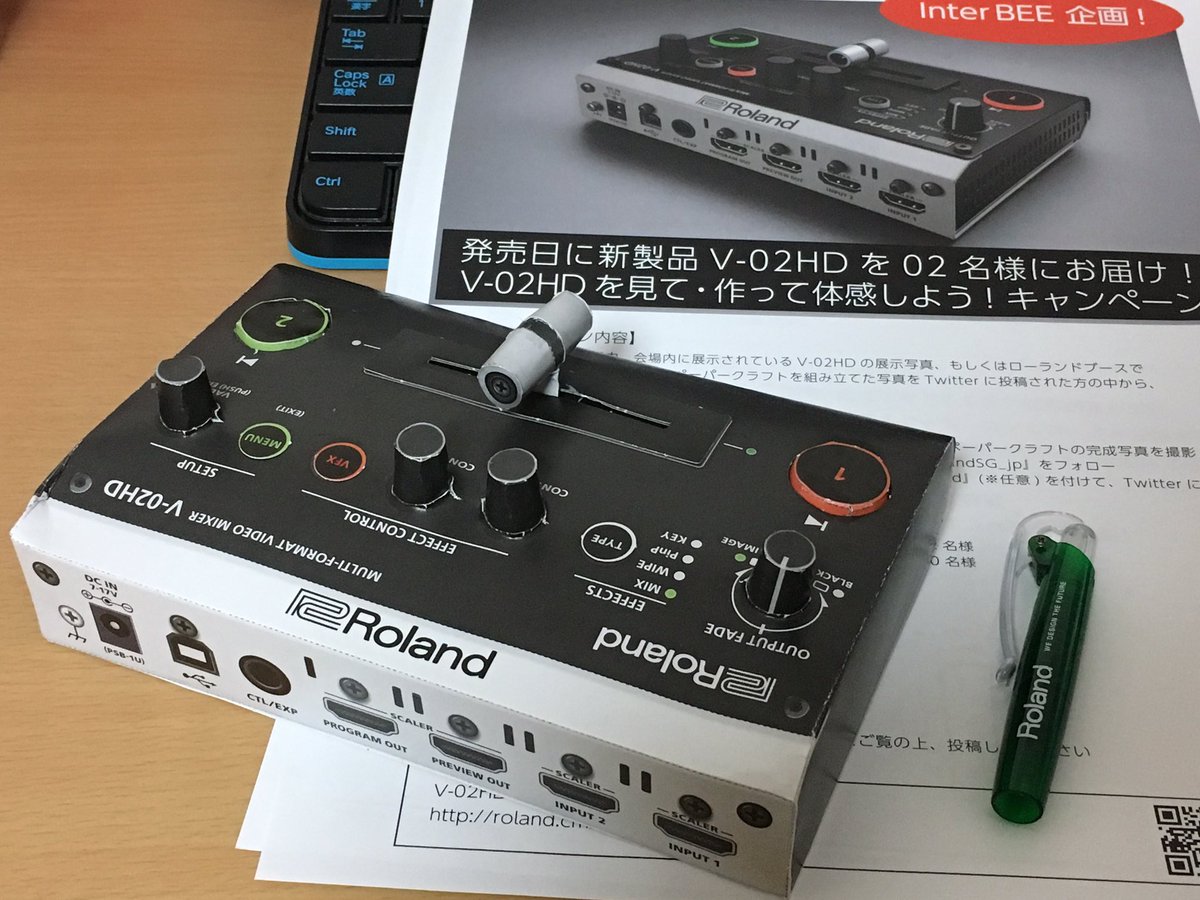 chikuna's tweet photo. #InterBEE2018 で頂いたペーパークラフト完成!確かにピンセットがないと組み立てが難しかったw #V02HDが欲しい #V02HD #roland https://t.co/OnREXSnaK9