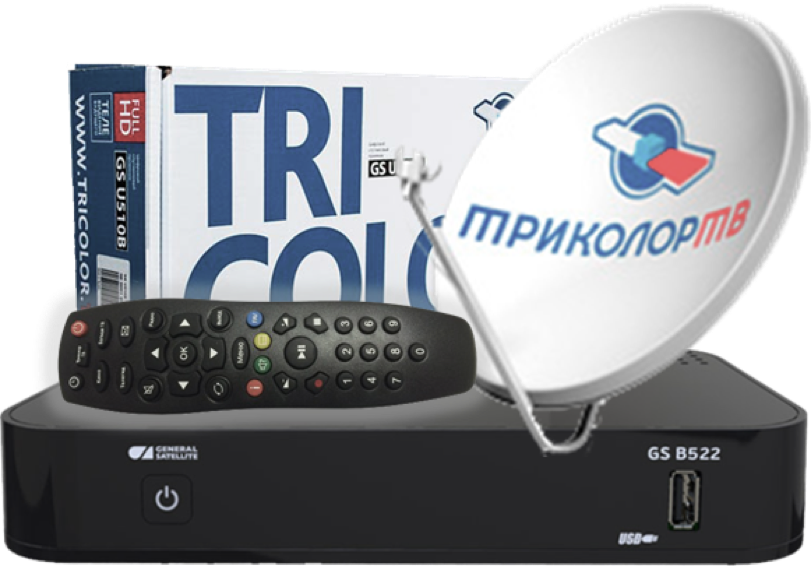 markinvp1's tweet photo. Подключись к триколор тв и получи второй год просмотра в подарок!
подробнее об акции на сайте: https://t.co/lzfes2gpOd
или по тел: 89898104107 https://t.co/SYO3QKj4lL