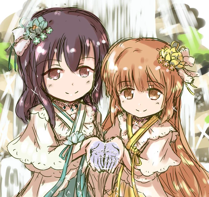 しゃんしゃいんしーめー。 