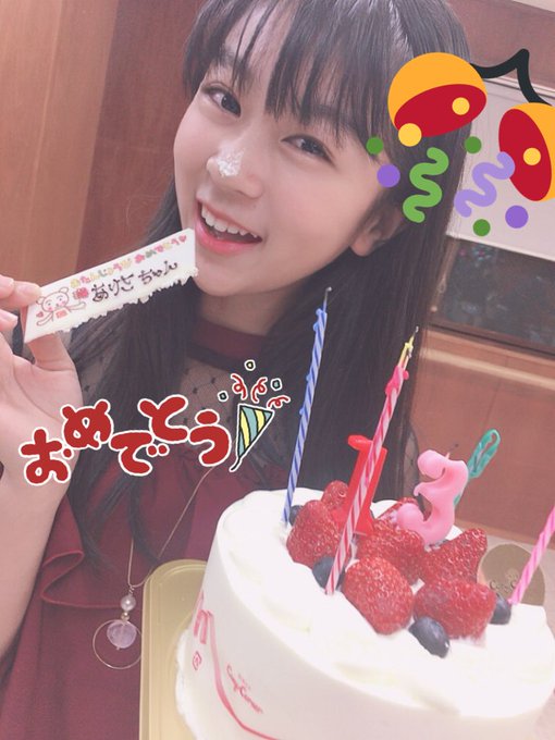 双葉樹里のTwitter画像74