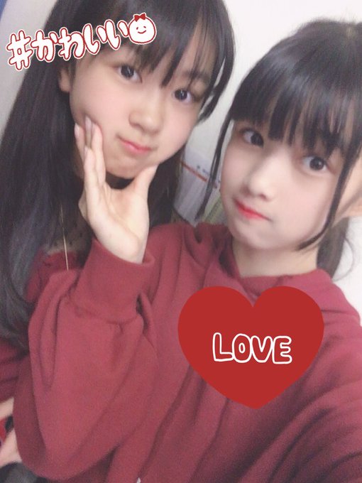 双葉樹里のTwitter画像73