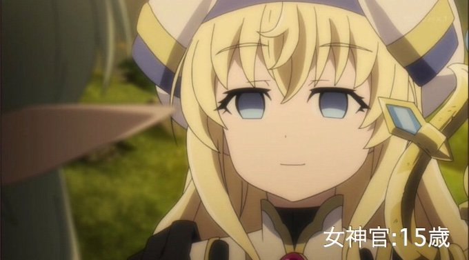 秋アニメ18のtwitterイラスト検索結果