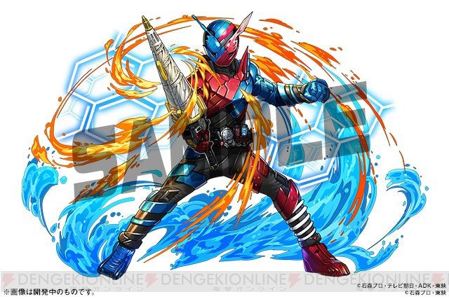 電撃オンライン 11月26日のまとめ記事 ルルアのアトリエ の発売日や パズドラ 仮面ライダー シリーズコラボ T Co Nah34at7fu パズドラ 仮面ライダー ルルア