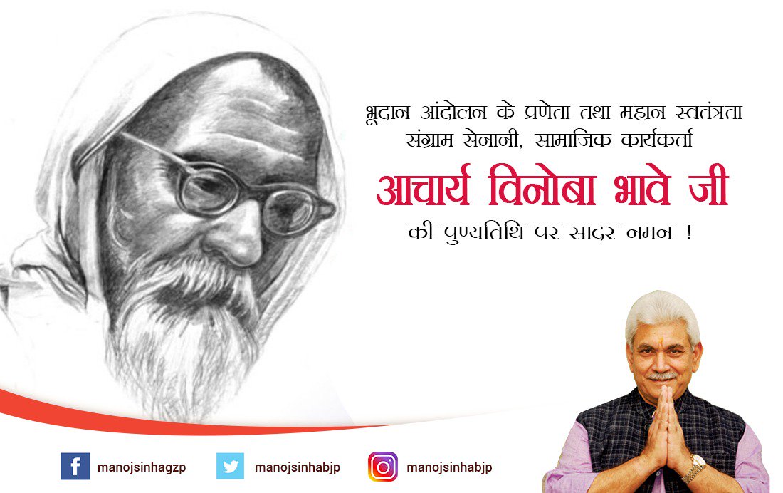 Deepak kumar rai (@jaimabhawanifla) | Twitter