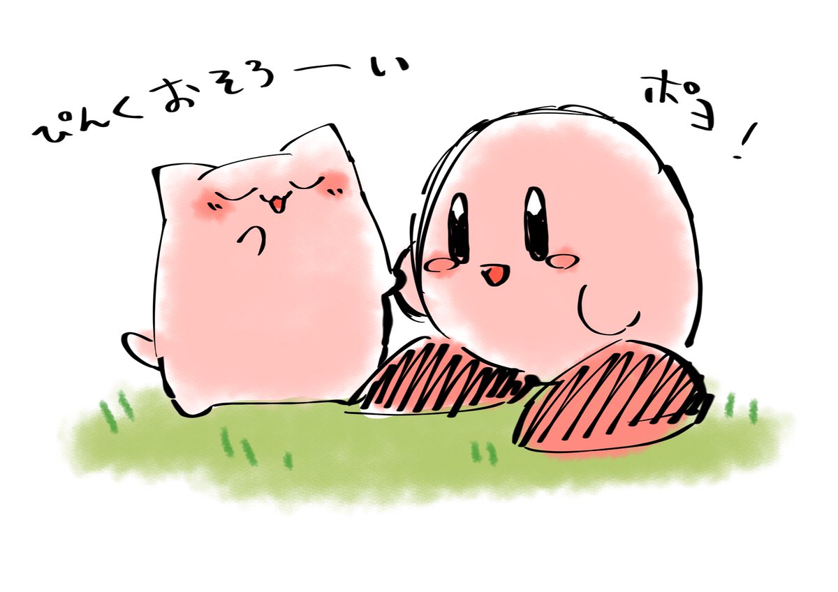 #まいにちカスタム
えねことカービィ 