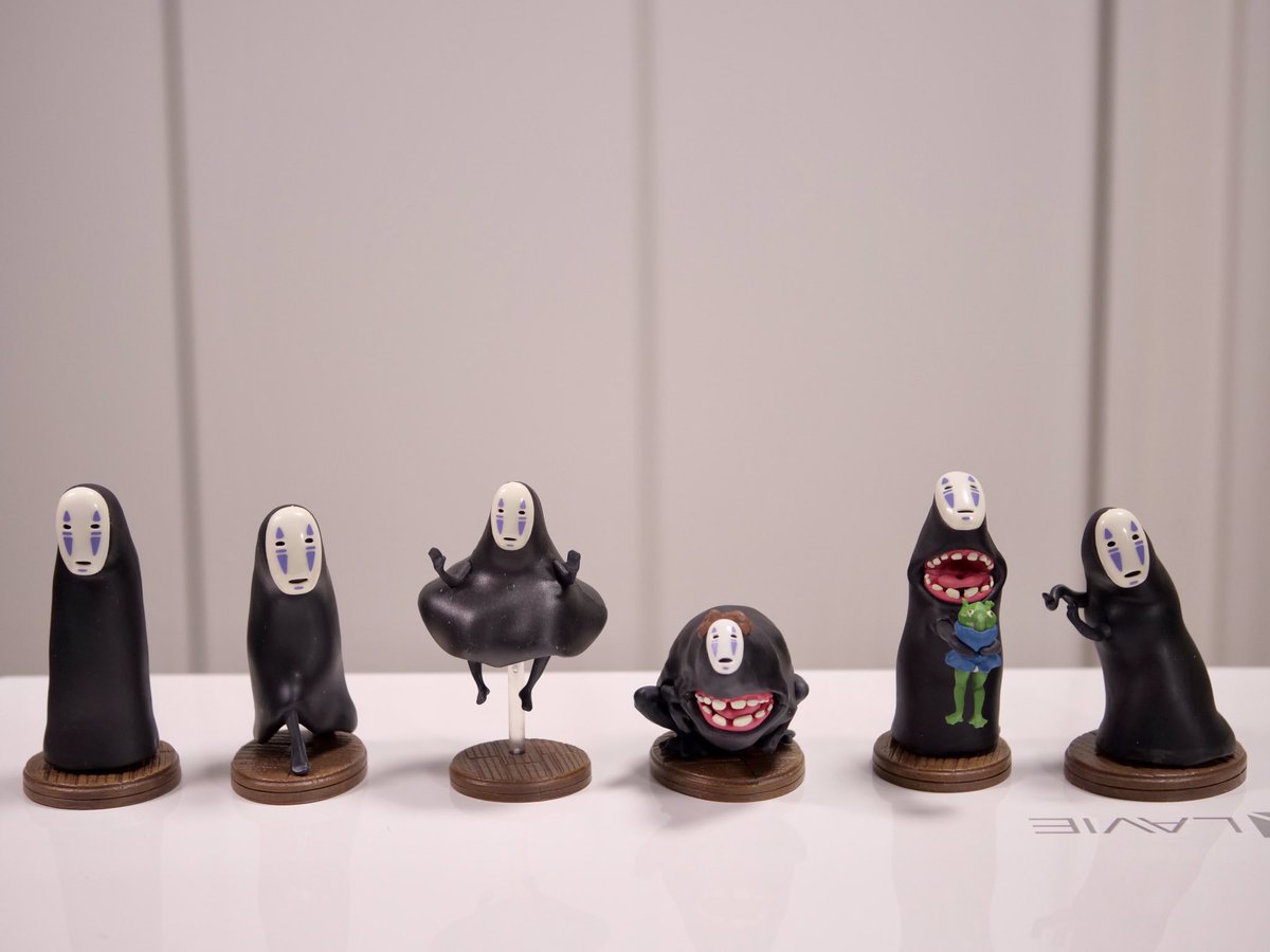 この可愛いカオナシのフィギュア、ストラクチャの数値を下げるとアニメ