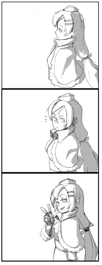 SVD 
