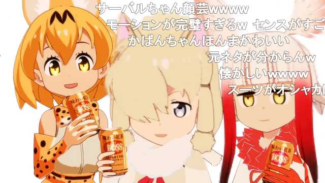 Smのtwitterイラスト検索結果