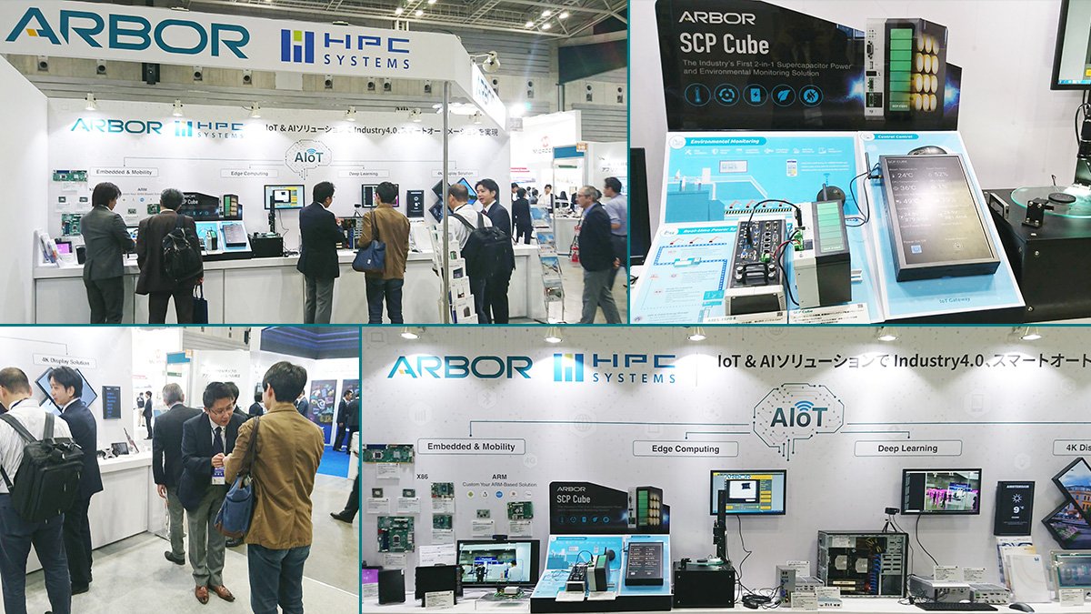 arbor520's tweet image. #ARBOR and #HPCSystems combine forces to showcase AIoT Solutions at the ET/IoT Technology Exhibition in #Japan, we welcome you to visit ARBOR &amp;amp; HPC at Booth D-23 to see our live demo presentations goo.gl/YZK4NU #deeplearning #machinevision #edgecomputing