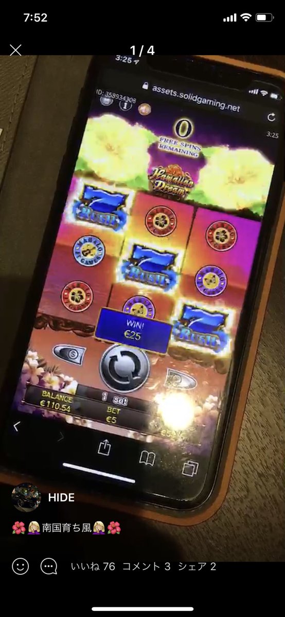 Victoria_Gamesw's tweet photo. 南国風ゲーム 出ました！🌟🌟

めちゃくちゃおすすめです！
https://t.co/rYuRUrLMnm https://t.co/JyQjBCW5r4