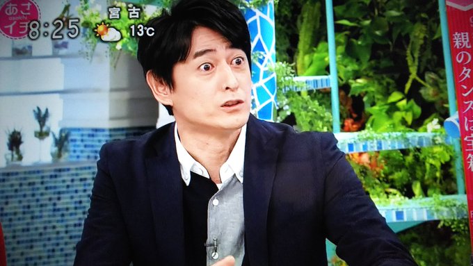 あさイチ 魚住アナの母親は浅野温子だった 大吉先生も衝撃