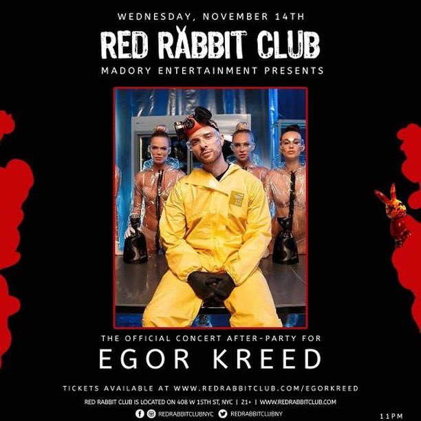 WhereToPartyNYC (@wheretopartynyc) on Twitter photo TONIGHT
Biggest Ruskii party of the year!
<a href="/egorkreed/">Егор Крид</a> at <a href="/RedRabbitClubny/">Red Rabbit Club</a>
Just seen <a href="/ClubCalco/">Club Calco</a> spinning.
HIGHLY RECOMMENDED
<a href="/Madoryus/">egor c</a> what up! TONIGHT
Biggest Ruskii party of the year!
<a href="/egorkreed/">Егор Крид</a> at <a href="/RedRabbitClubny/">Red Rabbit Club</a>
Just seen <a href="/ClubCalco/">Club Calco</a> spinning.
HIGHLY RECOMMENDED
<a href="/Madoryus/">egor c</a> what up!