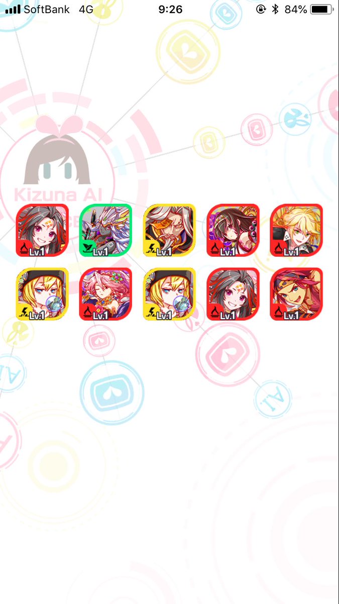 クラッシュフィーバー公式 クラフィ Twitter પર こんにちは クラッシュフィーバー公式ツイッターアカウント担当です 転生ver カグツチ のgetおめでとうございます 2体も一気に引き寄せるなんて Mikosann1102 様はカグツチに気に入られたようですね W