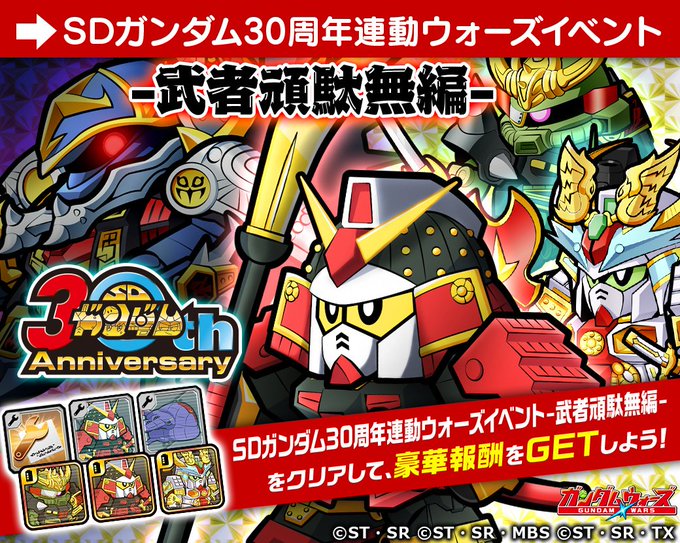 Line Game公式アカウント Linegame Japan 18年11月 Twilog Line Game公式アカウント Linegame Japan 18年11月 Twilog