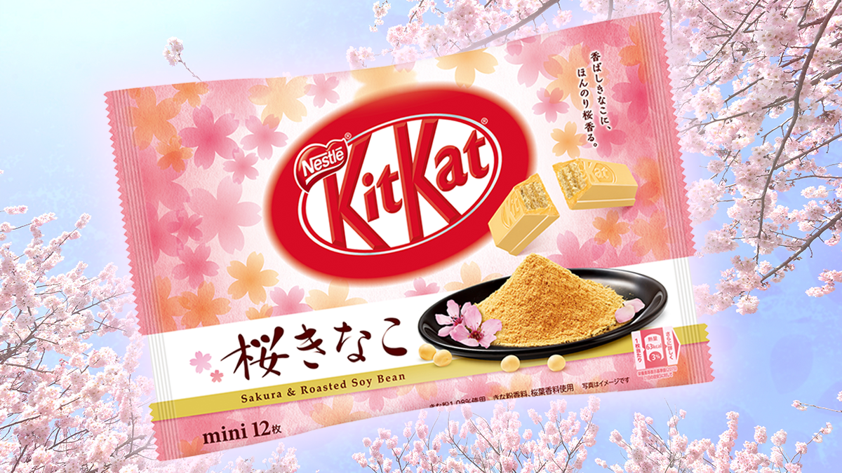 実は… #キットカット には #ドンキ限定 フレーバーがあるのです…その名