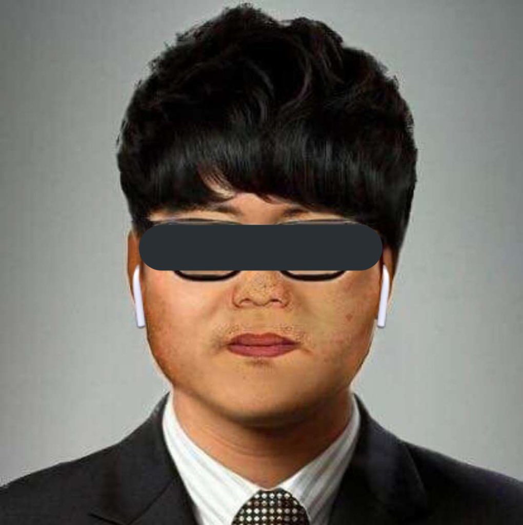 에어팟 샀냐?